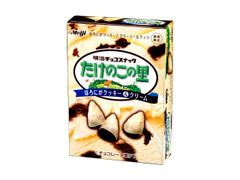 明治 たけのこの里 ほろにがクッキー＆クリーム 商品写真