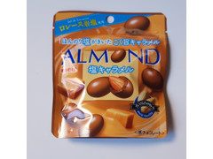 明治 ALMOND 塩キャラメル 商品写真