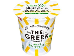 明治 THE GREEK YOGURT グレープフルーツ カップ100g