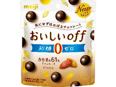 明治 おいしいoff 砂糖ゼロ カカオ61％ 袋33g