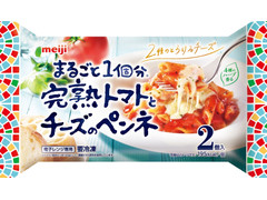 明治 まるごと1個分完熟トマトとチーズのペンネ 商品写真