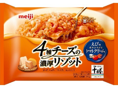 明治 4種チーズの濃厚リゾット えびの旨みひろがるトマトクリーム 袋180g