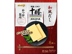 明治 北海道十勝 スマートチーズ 和風だし かつお・昆布