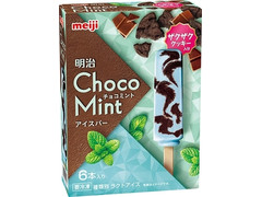 明治 チョコミントアイスバー