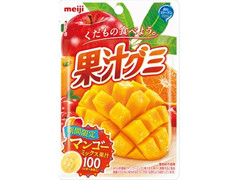 明治 果汁グミ マンゴーミックス 商品写真