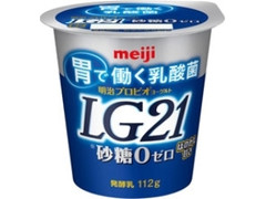 プロビオヨーグルト LG21 砂糖0 カップ112g