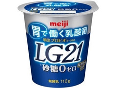 明治 プロビオヨーグルト LG21 砂糖0