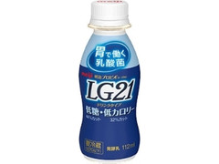 プロビオヨーグルト LG21 ドリンクタイプ 低糖・低カロリー ボトル112ml
