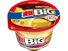 明治 プリン 超BIG