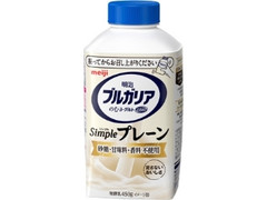 ブルガリア のむヨーグルト LB81 Simple プレーン ボトル450g