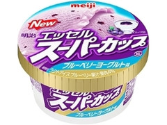 明治 エッセル スーパーカップ ブルーベリーヨーグルト味 カップ200ml