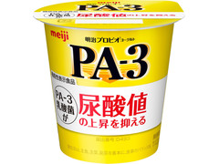 明治 プロビオヨーグルト PA‐3