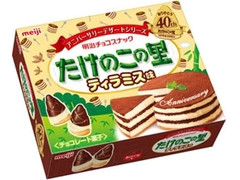 明治 たけのこの里 ティラミス味 商品写真