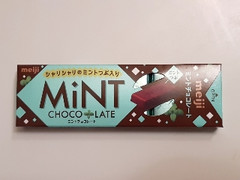 ミントチョコレート 箱10枚