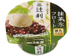 辻利 抹茶氷フロート