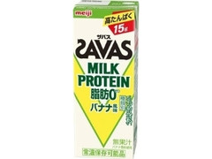 ザバス MILK PROTEIN 脂肪0 バナナ風味 パック200ml