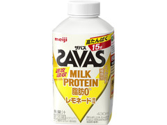 ザバス MILK PROTEIN 脂肪0 レモネード風味