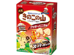 明治 大粒きのこの山 エッセル スーパーカップクッキーバニラ