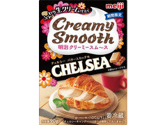 明治 クリーミースム～ス チェルシーバタースカッチ味 商品写真