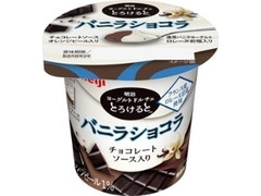 ヨーグルトドルチェ とろけると バニラショコラ カップ80g