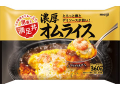 明治 満足丼 濃厚オムライス 商品写真