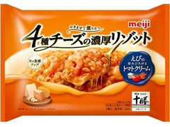 明治 4種チーズの濃厚リゾット えびの旨みひろがるトマトクリーム