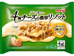 明治 4種チーズの濃厚リゾット 香るトリュフと3種のきのこ 商品写真