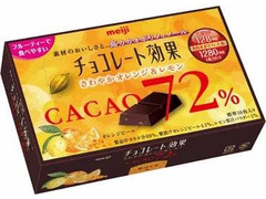 明治 チョコレート効果 カカオ72％ さわやかオレンジ＆レモン 商品写真