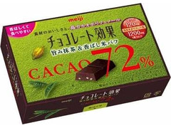 明治 チョコレート効果 カカオ72％ 旨み抹茶＆香ばし米パフ