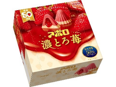 明治 大粒アポロ 濃とろ苺 箱44g