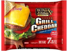 明治 デイズキッチン グリルチェダースライスチーズ