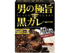 男の極旨 黒カレー 箱180g