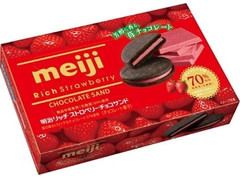 明治 リッチストロベリーチョコサンド