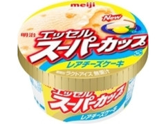 明治 エッセル スーパーカップ レアチーズケーキ カップ200ml