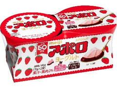 明治 アポロヨーグルト カップ70g×2