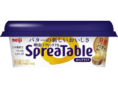 明治 スプレッタブル バターの新しいおいしさ 発酵バター配合