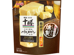 明治 北海道十勝 かおり濃香パルメザンチーズ 粗砕きスモーク 商品写真