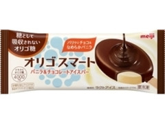 明治 オリゴスマート バニラ&チョコレートアイスバー 袋82ml
