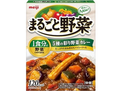 明治 まるごと野菜 5種の彩り野菜カレー 商品写真