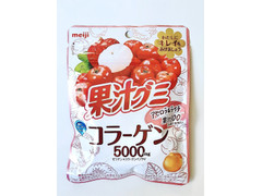 明治 果汁グミ コラーゲン5000mg アセロラ＆ライチ果汁100