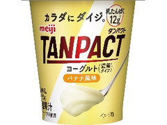 TANPACT ヨーグルト バナナ風味 カップ125g