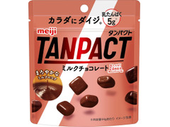 明治 TANPACT ミルクチョコレート 商品写真