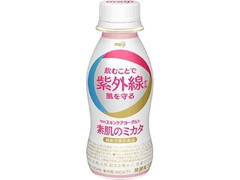 スキンケアヨーグルト素肌のミカタ ボトル112ml