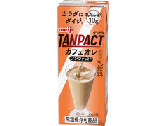 明治 TANPACT カフェオレ 商品写真