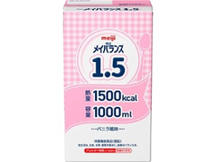  パック1000ml