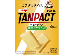 明治 TANPACT ベビーチーズ脂肪分25％カット 商品写真