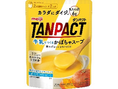 明治 TANPACT 牛乳でつくるかぼちゃスープ 袋180g