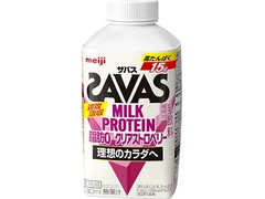 ザバス MILK PROTEIN 脂肪0 クリアストロベリー 商品写真