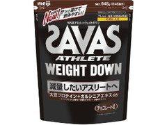 ザバス アスリート ウェイトダウン チョコレート風味 袋45食