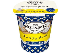明治 QUARK フレッシュチーズ カップ100g